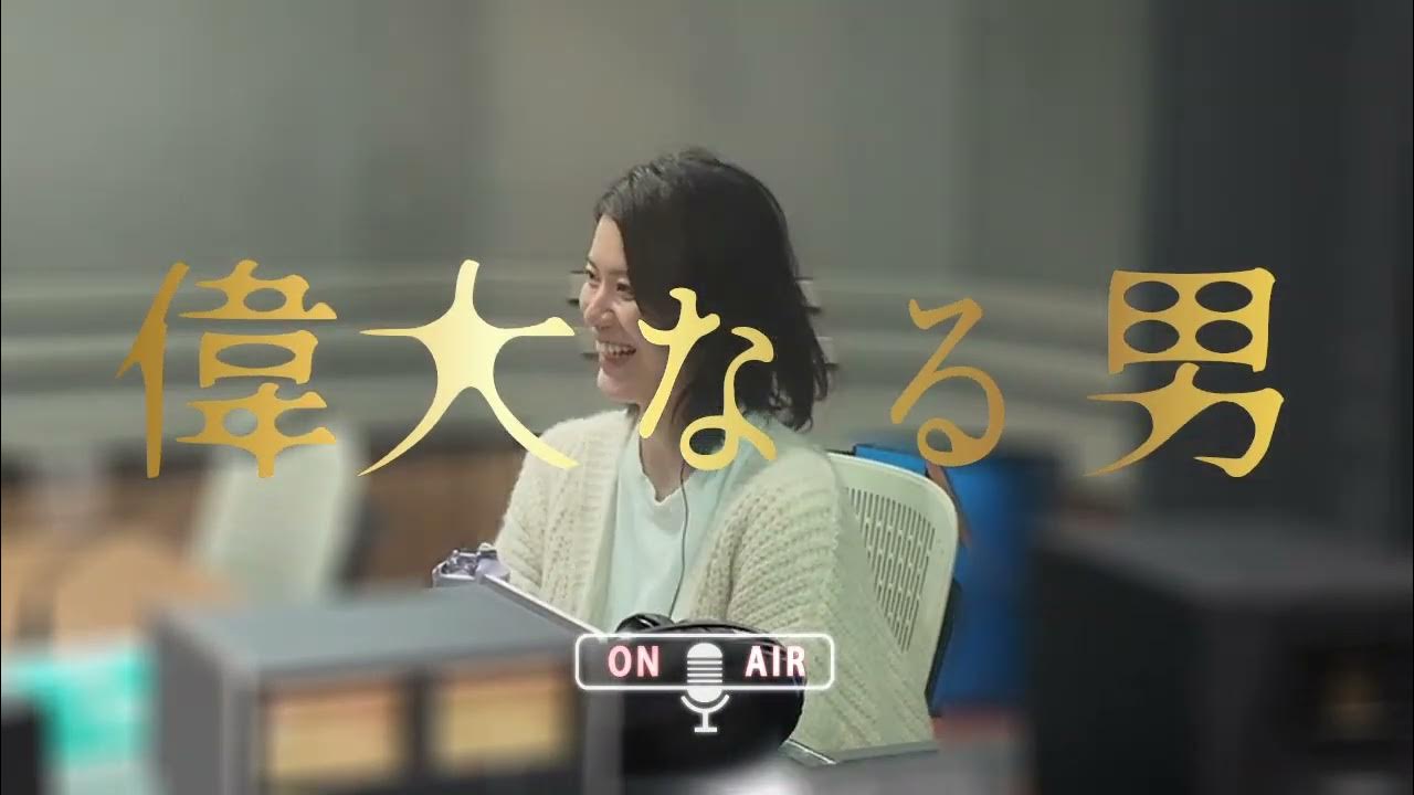 radio_3TUNES's tweet card. 【ラジオ】📻収録風景をちょっとだけ公開