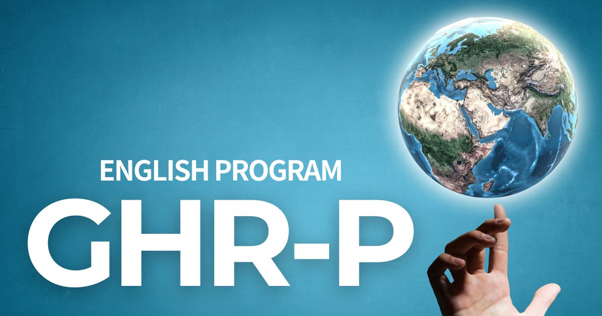 HRAI59973667's tweet card. The English Program of GHR-P (Global HR Professional Program) equips you with HR skills in English, preparing you for success in global settings.