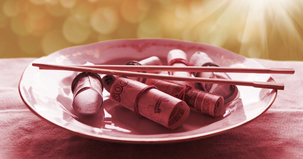 SeiNetwork's tweet card. The acquisition of Vortex Protocol also means SushiSwap will be rolling out its services on Cosmos in Q2 this year.