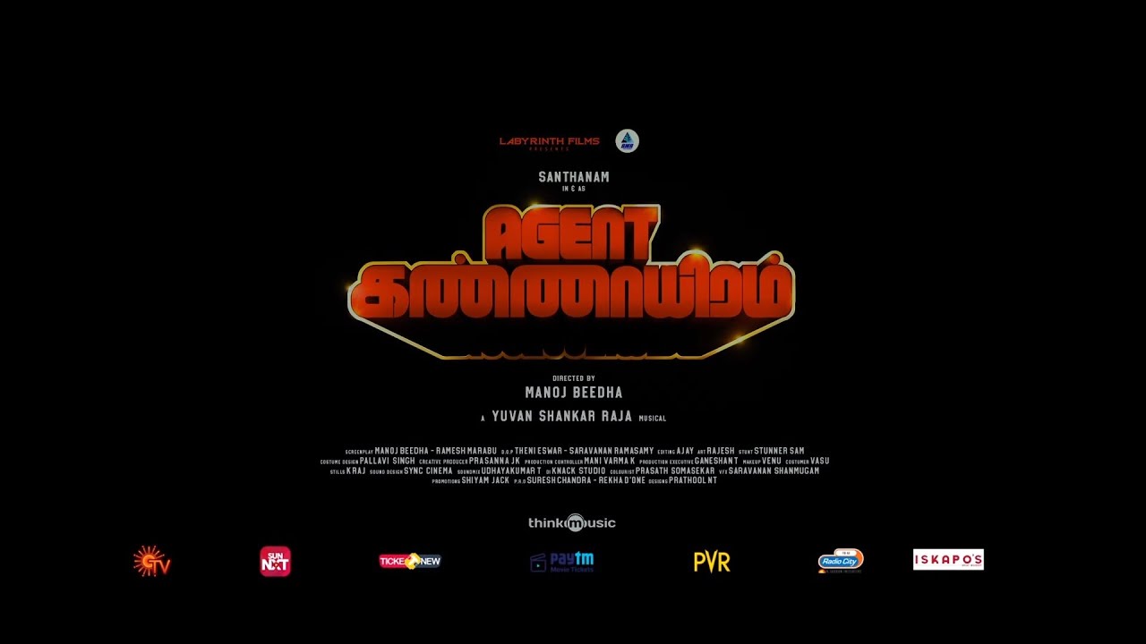 sathishmsk's tweet card. Agent Kannayiram - Sneak Peek | Santhanam | Yuvan Shankar Raja |...
