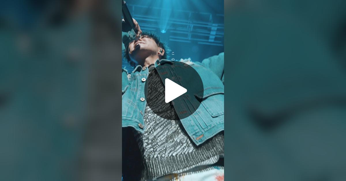 xiah_xiah_xiah's tweet card. 「いいね」が12.9K件、コメントが309件。「新曲「24/7」9月23日配信リリース決定!! 音源たくさん使って下さい🎵」