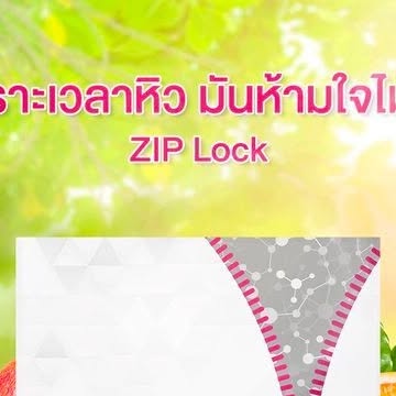 Adithep80421736's tweet card. Adit (@aditroomcoffee) • Instagram photo