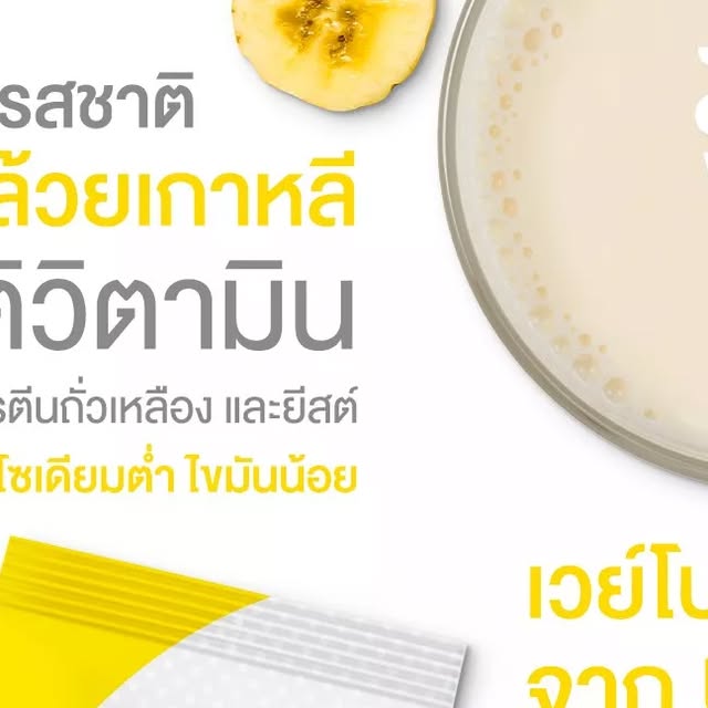 Adithep80421736's tweet card. Adit (@aditroomcoffee) • Instagram photo