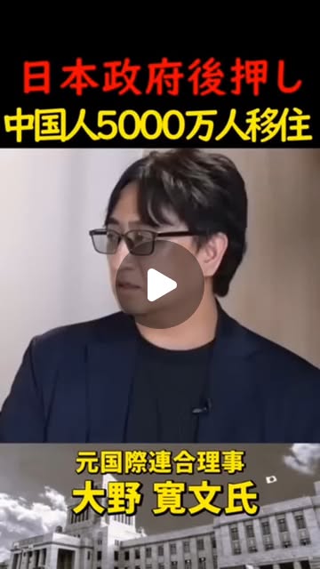 lecturemore's tweet card. はーちゃん (@mikity_coco_63run_hatsuo) • Instagram reel