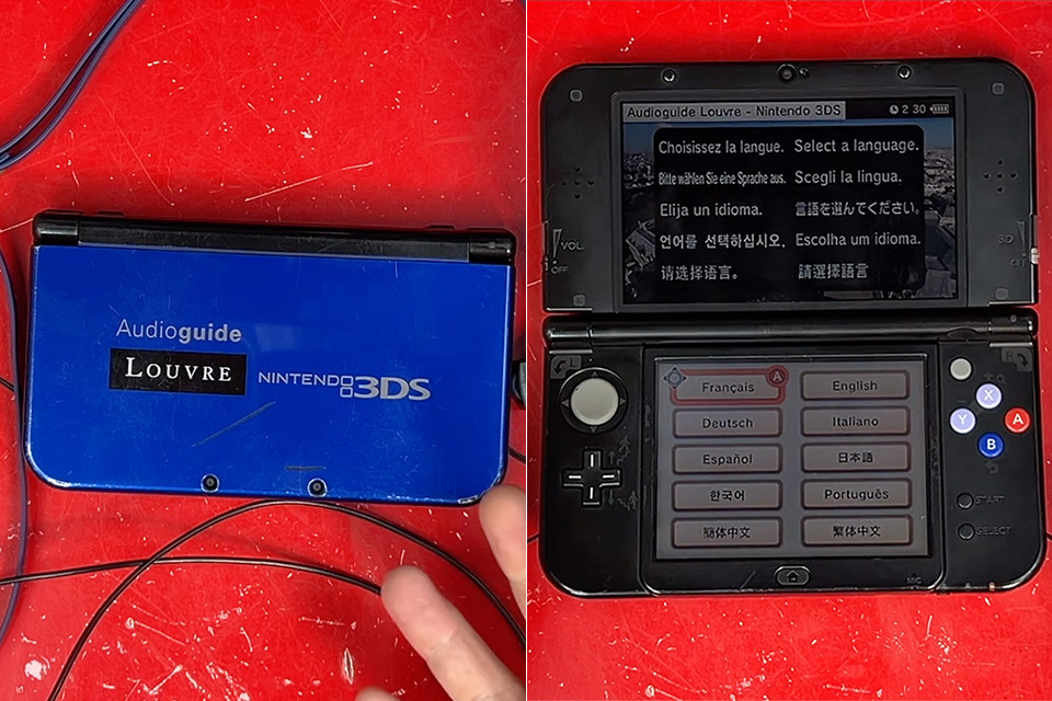 techeblog's tweet card. In the massive hallways of the Louvre Museum, a small device hangs from necks of visitors like a lost relic. This is a limited edition Nintendo 3DS XL that has been redesigned exclusively to guide...