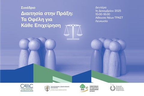 Image for twitter card