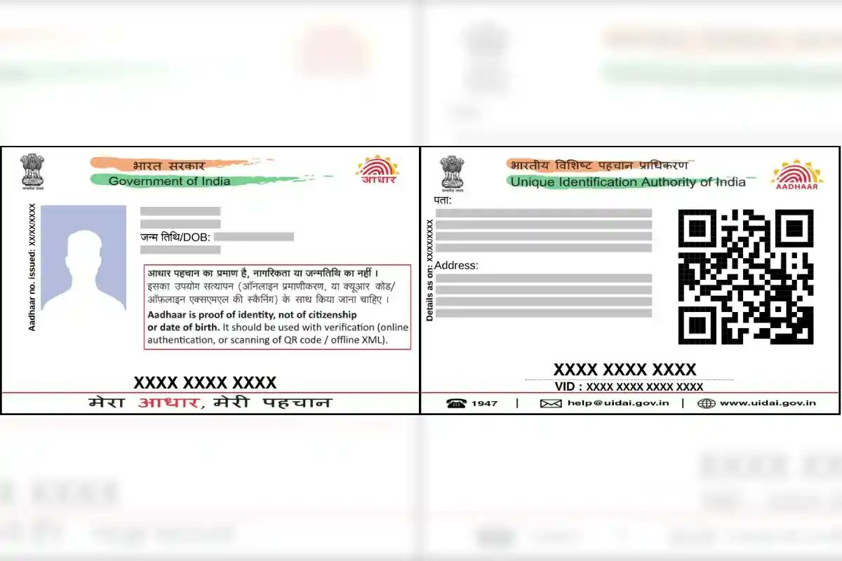 RBharatdigital's tweet card. Aadhaar Card: UIDAI द्वारा जारी नया Aadhaar App नागरिकों को आधार सत्यापन, गोपनीयता नियंत्रण और फर्जी दस्तावेज़ की पहचान की सुविधा प्रदान करता है।