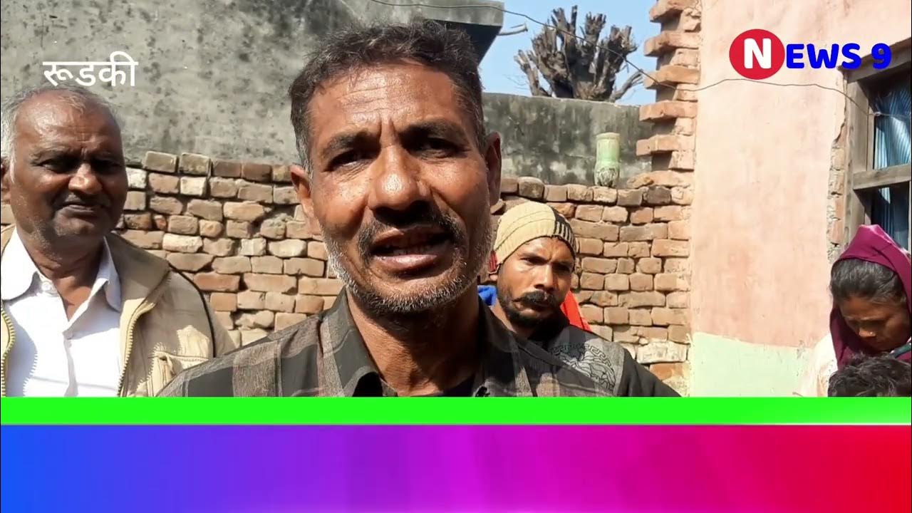 mjishan2000's tweet card. मरने के बाद अचानक से कैसे जिंदा हुई बुजुर्ग महिला, देखे खास रिपोर्ट