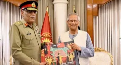 BytesOdisha's tweet card. New Delhi: A major row has erupted after Muhammad Yunus presented a book to a visiting Pakistani general with a