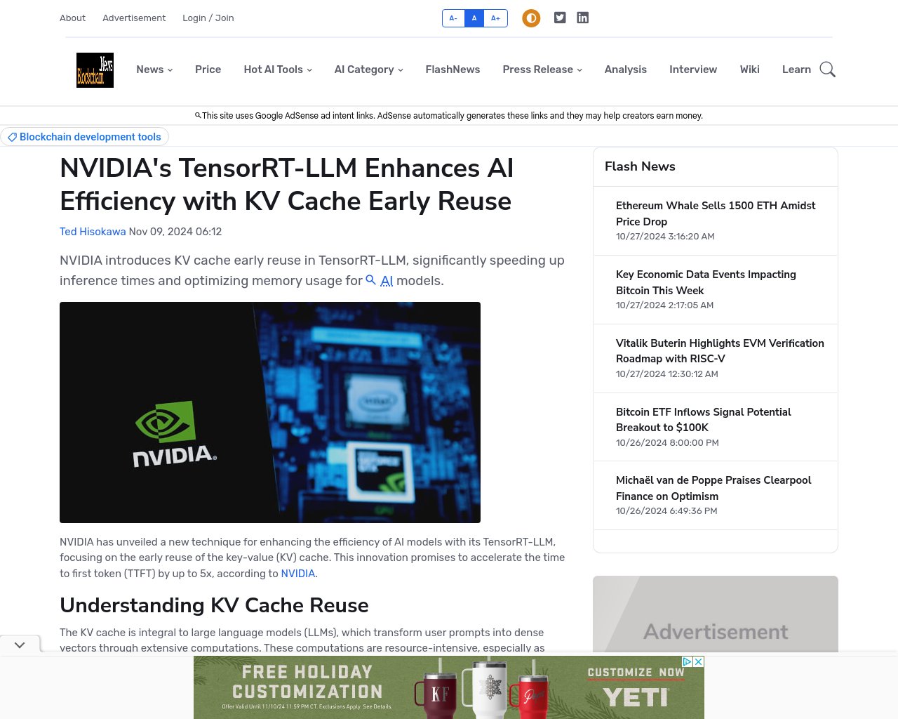 managetech_inc's tweet card. 要約： NVIDIAがTensorRT-LLMでKVキャッシュの早期再利用を導入し、AIモデルの推論時間を大幅