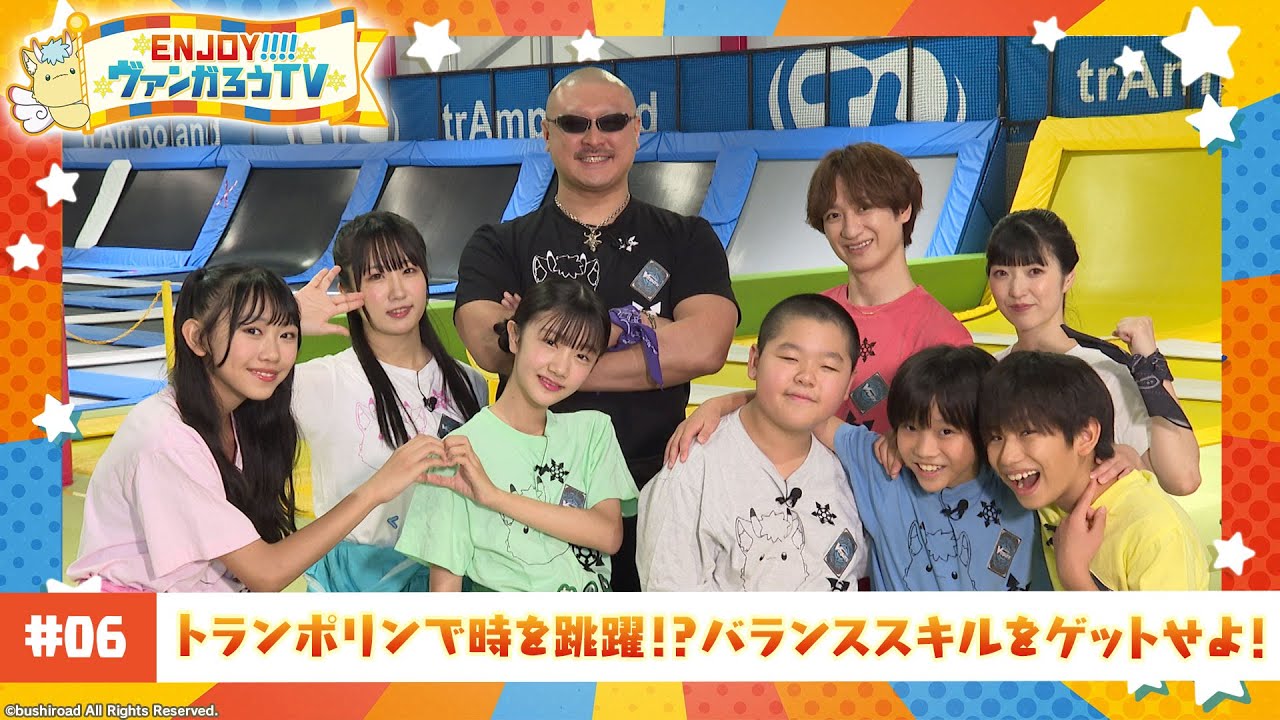 cfvanguard_PR's tweet card. 【#06】ENJOY！！！！ヴァンガろうTV【ゲスト：長崎剛政】