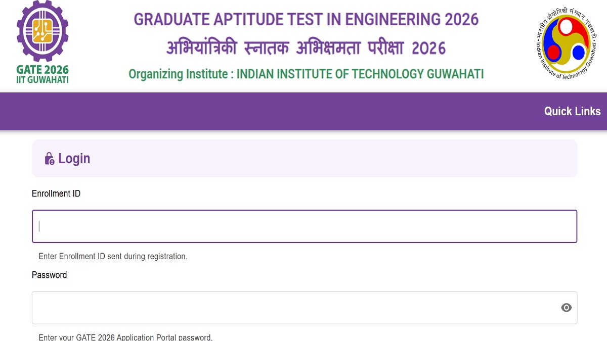 ShikshaDotCom's tweet card. GATE application correction window will close today, November 3, 2025. Registered candidates can make corrections in GATE 2026 application form at gate2026.iitg. Get direct link here