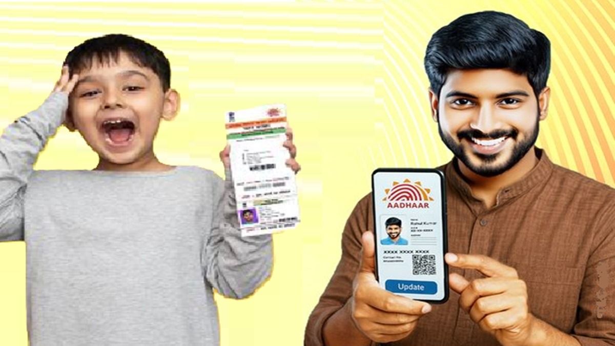 FeHindi's tweet card. क्या आप अपने आधार में अपना मोबाइल नंबर अपडेट कराना चाहते हैं? इंडिया पोस्ट पेमेंट बैंक के साथ यह अब बहुत आसान और पूरी तरह से पेपर लेस है. बशर्ते इसके लिए कुछ पैसे खर्च करने पड़ेंगे.