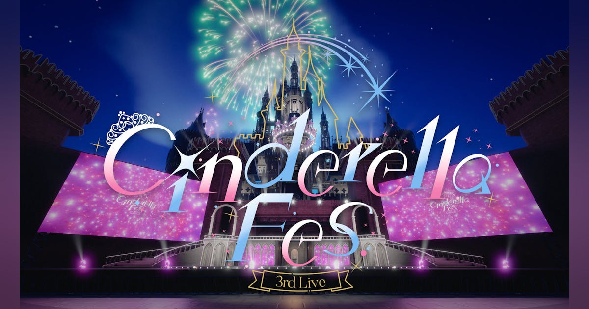 CF_VRC's tweet card. 2025/11/18に投稿されたVRChat音楽ライブ『Cinderella Fes.』１０組の共演プロジェクトの活動報告です