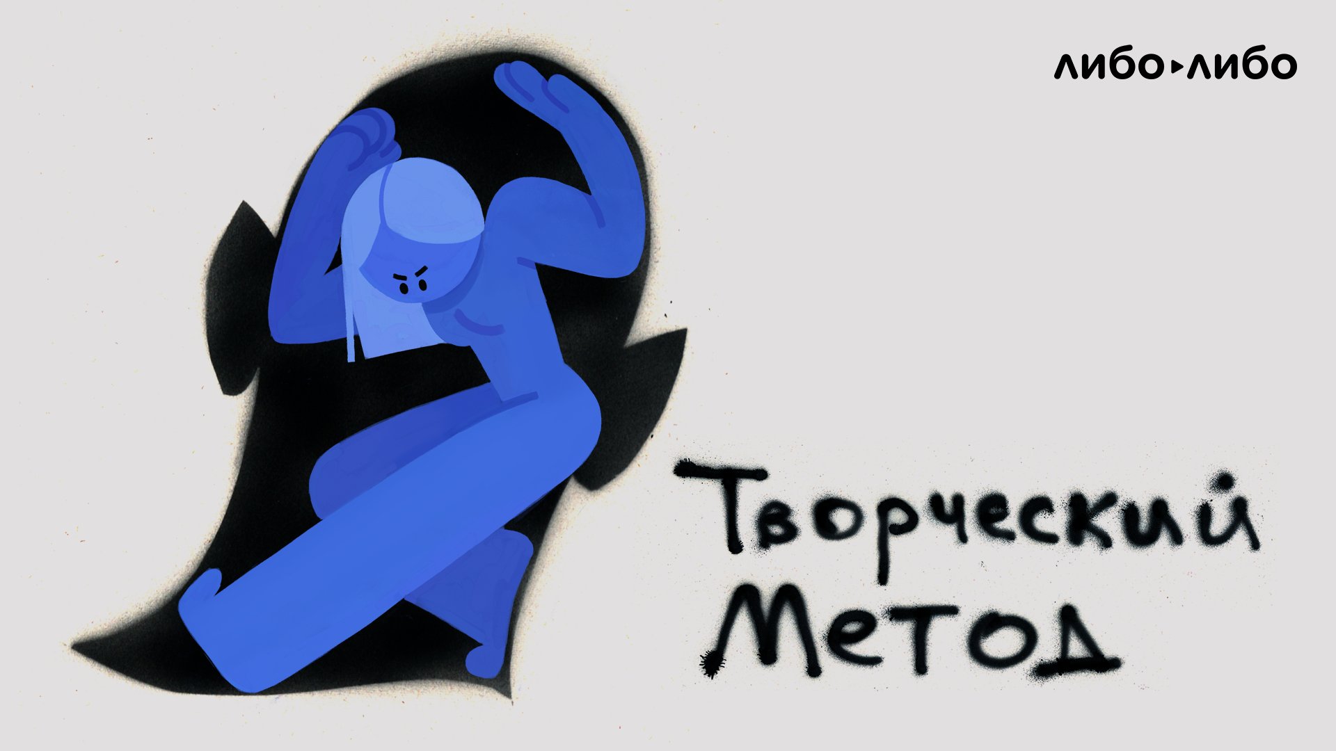 ivegottheflu's tweet card. «Творческий метод» — седьмой сезон «дочери разбойника», в котором Настя не только вновь расследует преступления против женщин, но и сталкивается с личным переживанием. Героини этого сезона рассказали...