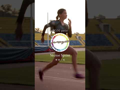 Bgm_Patio's tweet card. 【〜Vector Sprint（瞬動ノ軌）〜】　#Citypop #jazzfunkfusion #latinfeel #AOR #EDM...