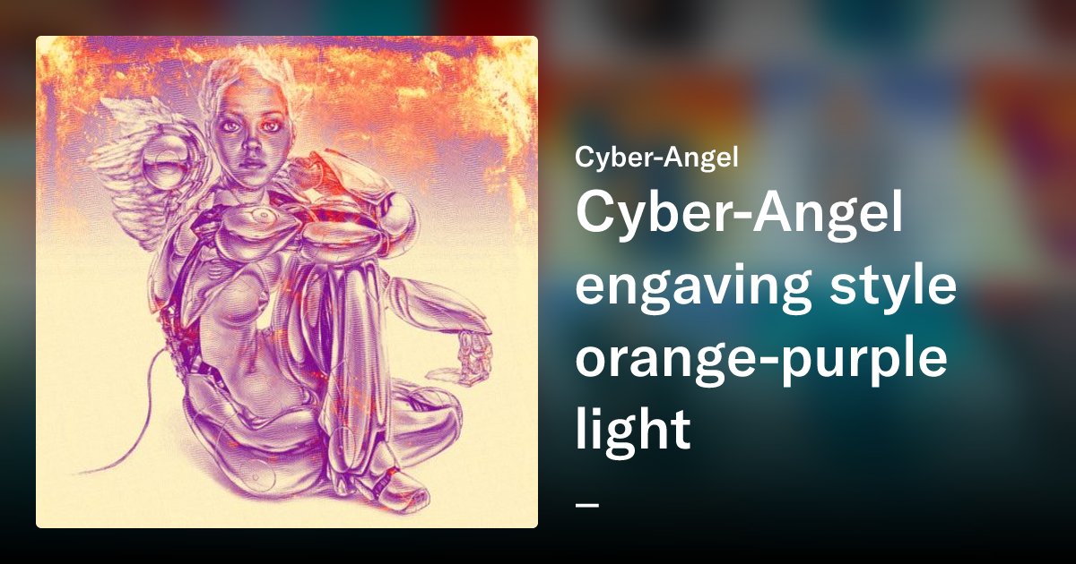 Inshader's tweet card. A cyber angel, in the form of a girl, with a peculiar and unusually attractive appearance, she is equipped with parts of a robot, complemented by feathers in her wings and hair, sits in an awkward...