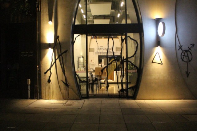 backlashblogs's tweet card. Invisible under our bloc on this year’s Trans Day of ~Visibility~ we demanded change to the material conditions of trans and queer people’s lives, not just a rainbow colony. Who have we…