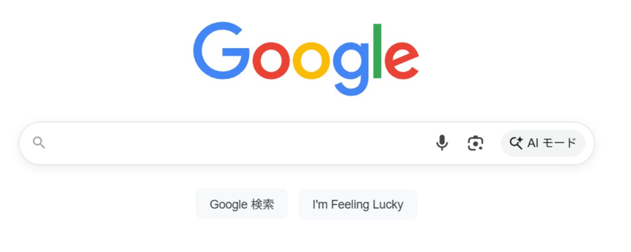 takuboo15's tweet card. いつものようにGoogle Chromeを立ち上げたら、Google検索にAIモードが追加されていた。 AIモードを選択するとチャット風の画面に切り替わり、質問のサンプルも示されていた。どうやらAIエージェント的な使い方ができるようになったらしい。しかも日本語で。 ネットで確認すると9月9日から日本語の機能提供が開始さ…