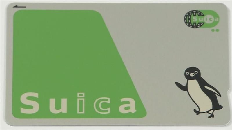 ntv_tetsudobu's tweet card. JR東日本は交通系IC乗車券「Suica」のキャラクターについて、25年間使用してきた「Suicaのペンギン」から来年度末で新たなキャラクターにバトンタッチすると発表しました。