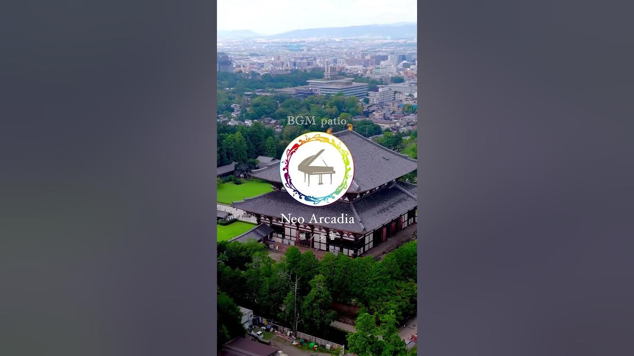 Bgm_Patio's tweet card. 【〜Neo Arcadia（雅ノ交響）〜】　#Citypop #jazzfunkfusion #Funkrock #latinfeel...