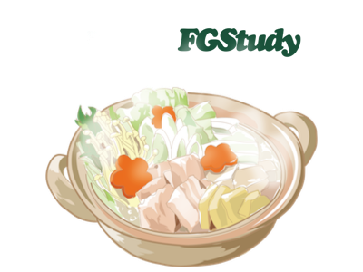 FreeGufo's tweet card. ## お正月ですね！鍋しよう！ 新年から、GCPやらPythonやらGoやらAngularの話をしながら鍋やりながら色々な話をしましょう！ 鍋、湯豆腐。などなど、色々やってみましょう。 FGStudyに参加したことがある方も、参加したことない方も、どなたでも大歓迎です！みんなで鍋を囲みながら飲みましょー！ 食材、飲み物持ち込みも大歓迎です！ 出入り自由ですので、開催時間の間に起こしください！！...