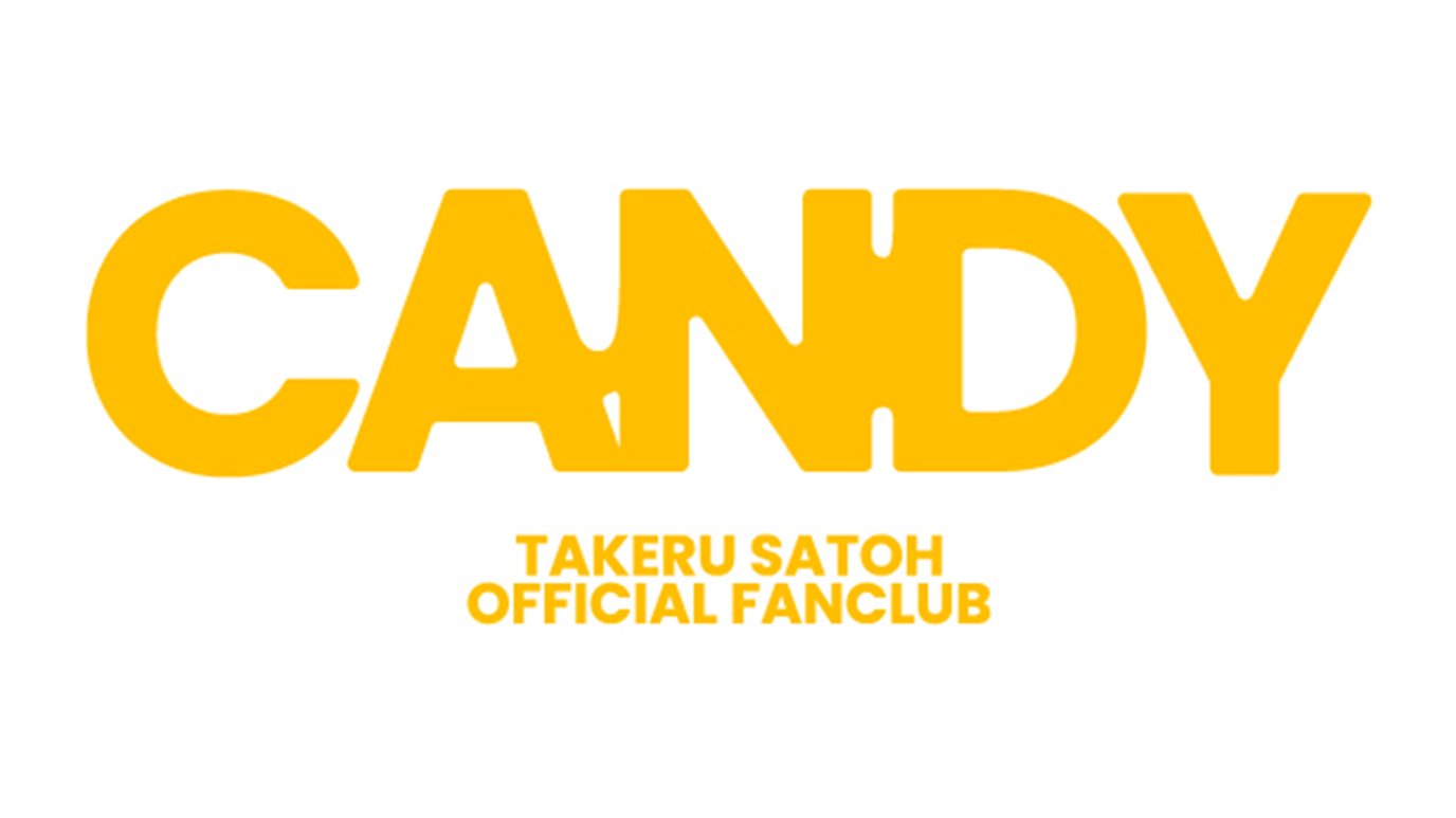 sizsata's tweet card. 佐藤健 - Takeru Satoh Official Fanclub CANDY