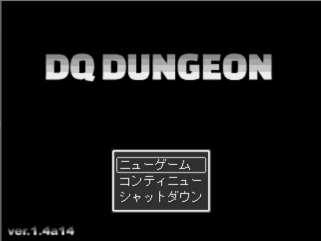 FG3DdungeonRPG's tweet card. DQダンジョン攻略情報パート1 | 完全無料！超おすすめなPC名作フリーゲーム紹介＆攻略！ - ゲームウィキ.jp