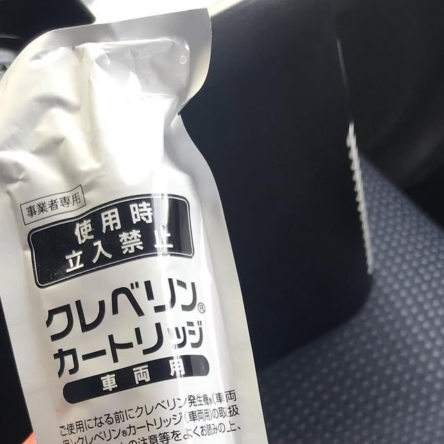 djcP68aj654SO60's tweet card. シーアンドワイスポーツ沖縄＿車屋 (@cysports_okinawa) • Instagram photos and videos