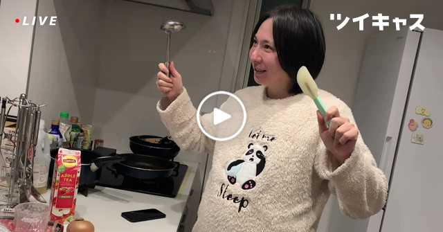 kunidepp's tweet card. ごはん作るけど？熱暴走で落ちたらそこまで#おうちごはん #料理配信