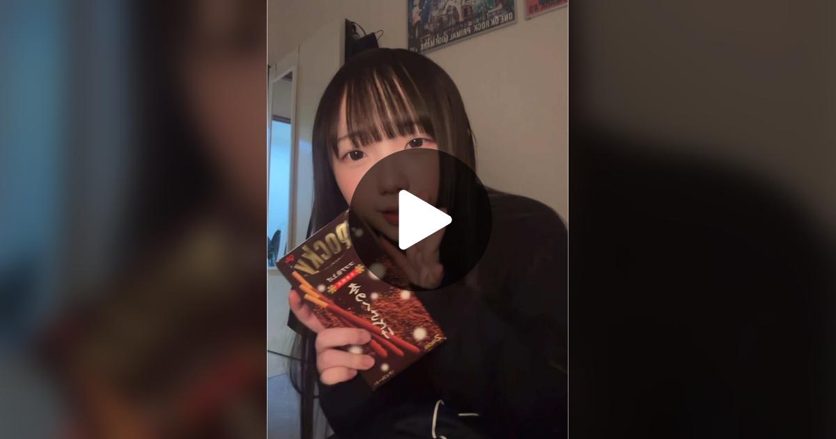 mymr_miu's tweet card. 「いいね」が155件、コメントが19件。「ちゃんとポッキーとかたべちゃう、♩」