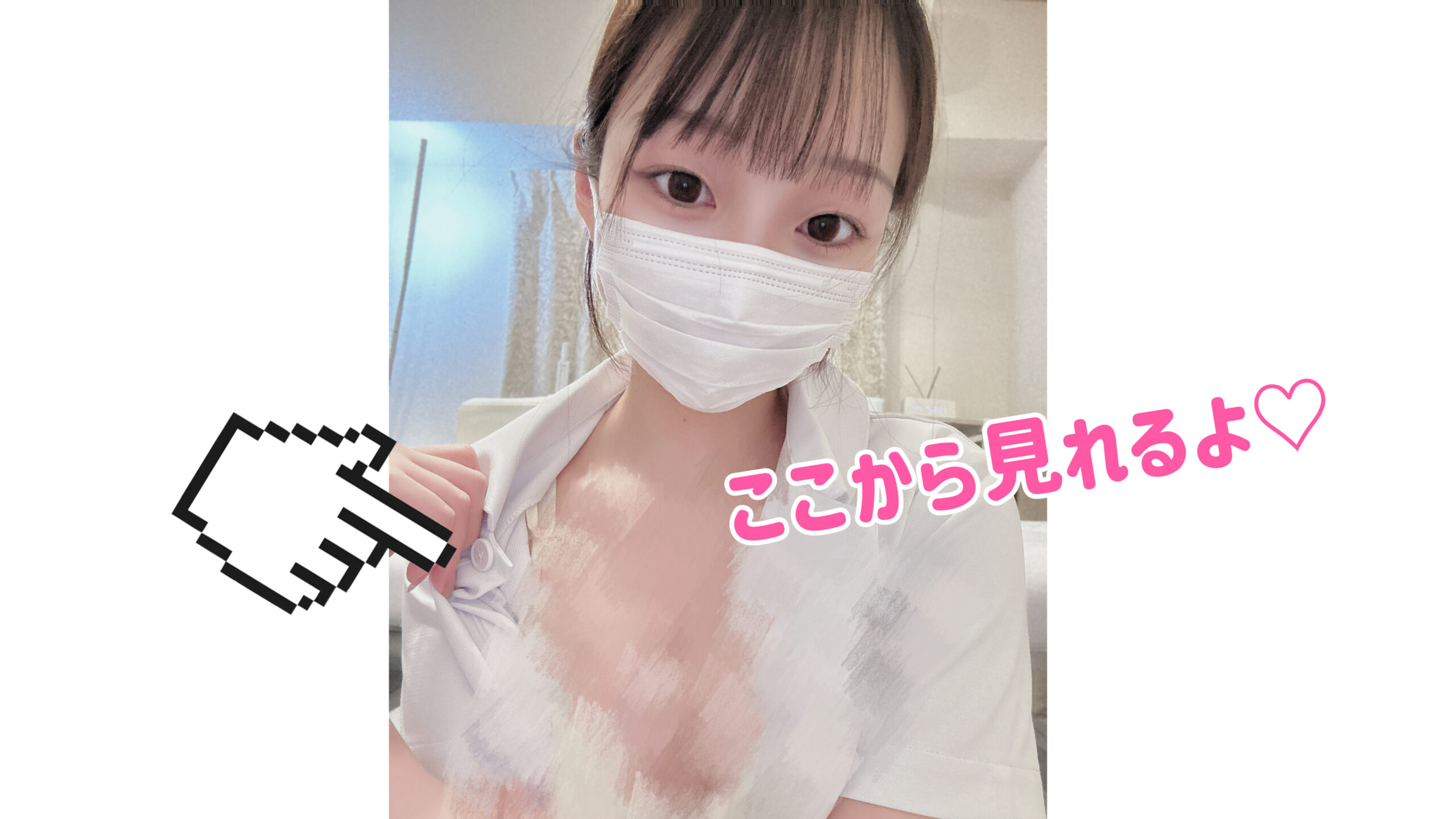 miu_xx_uim's tweet card. miu - ゆるふわデイズ