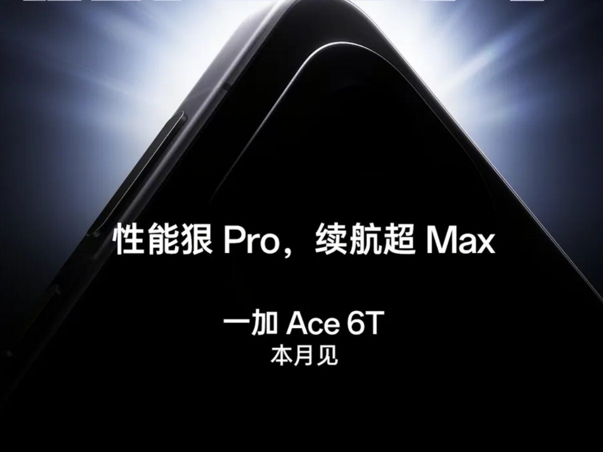 TechlusiveOFCL's tweet card. OnePlus Ace 6T spotted on Geekbench with Snapdragon 8 Gen 5, 16GB RAM, and Adreno 840 GPU. Launch in China confirmed with 8,000mAh battery