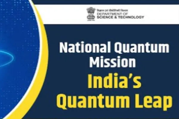 electronic_buzz's tweet card. When we started NQM last year, we were quite clear that we wanted to convert existing research into products & work towards creating a Product Nation.