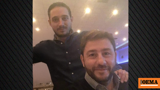 CommunityTech's tweet card. Η ιστορία του παραιτηθέντος γραμματέα του ΠΑΣΟΚ στο Ηράκλειο της Κρήτης, που είχε λάβει επιδότηση 15.667 ευρώ για χωράφια σε Τήνο και Εύβοια με αίτηση στο ΚΥΔ του «γαλάζιου Φραπέ» - Η ανακοίνωση της...