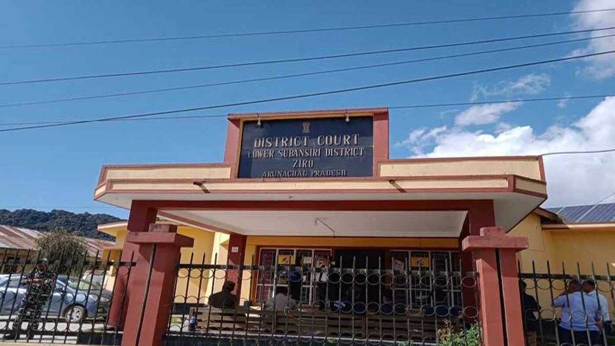 eFreeJobAlert's tweet card. The District and Sessions Judge Ziro Recruitment 2025 has been announced for 07 Senior Personal Assistant/ Stenographer, Driver, and other posts.