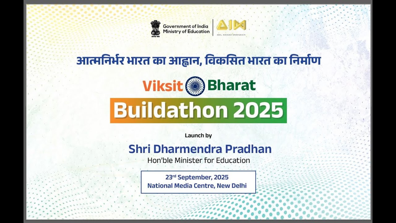 NCTE_Official's tweet card. Launch of Viksit Bharat Buildathon 2025 | Shri Dharmendra Pradhan |...