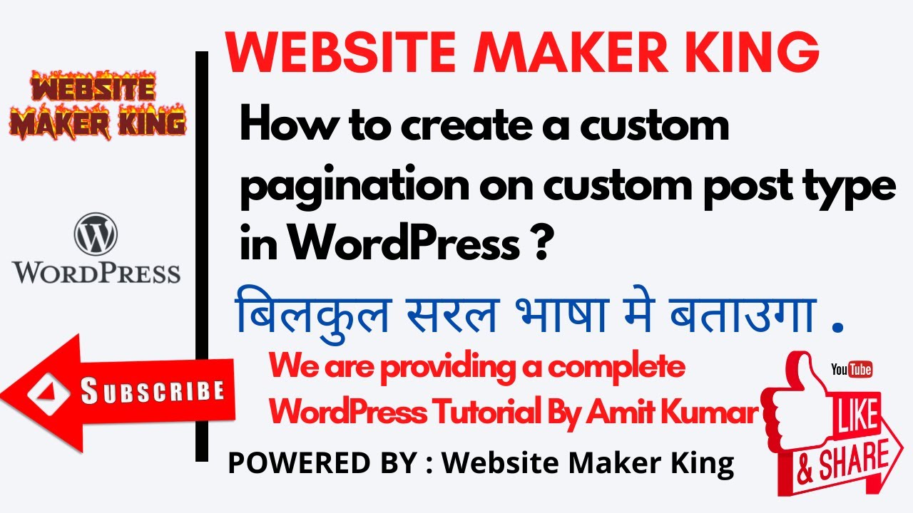 amitjaimatadi's tweet card. How to create a custom pagination on custom post type in WordPress |...