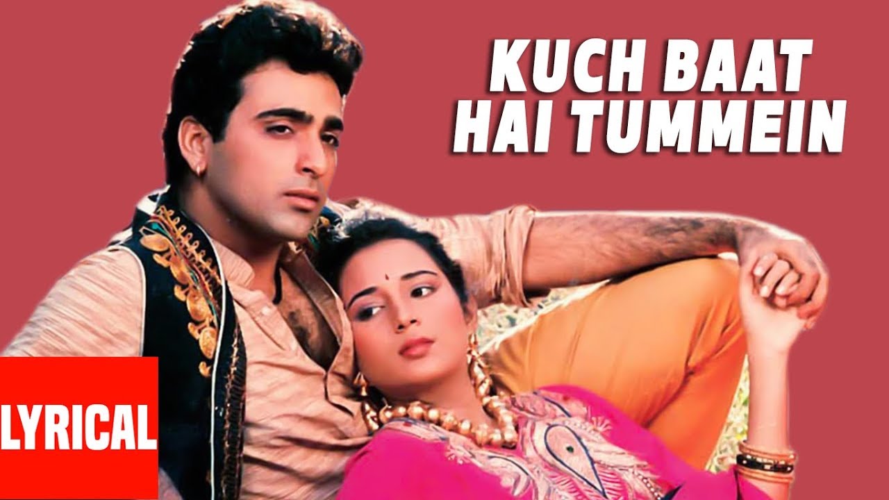 ggmarquez's tweet card. Kuchh Baat Hai Tummein Jo | Lyrical Video | Lal Dupatta Malmal Ka |...