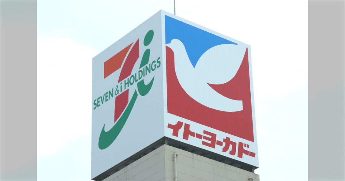 sigekun's tweet card. やはり飛べなくなるのでしょうか。