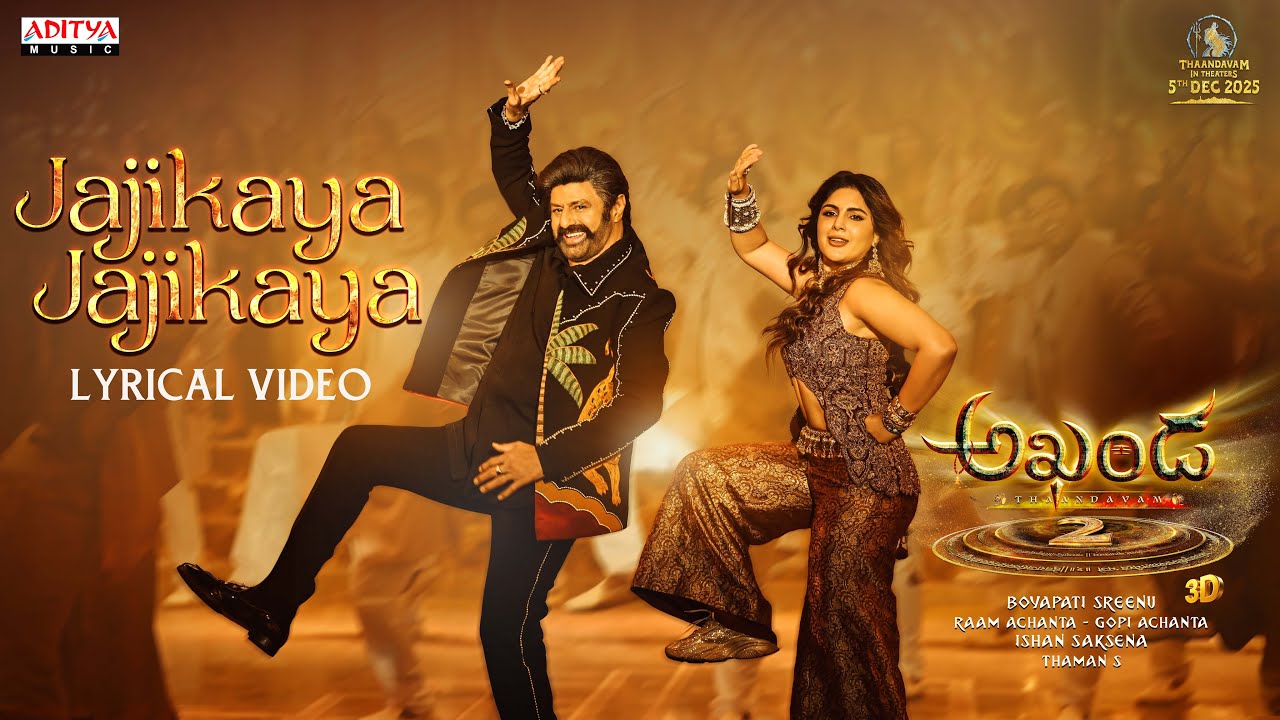 MusicThaman's tweet card. Jajikaya Jajikaya Lyrical Video - Akhanda 2 Thaandavam | NBK |...
