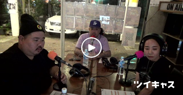 fmKOZA's tweet card. FMコザから生放送中！！PCからキャス配信中 -