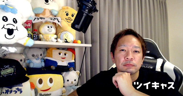 preshin8's tweet card. 🍼育児奮闘記🍼#雑談 #育児 #パパ #心霊 #顔出し #イケボ