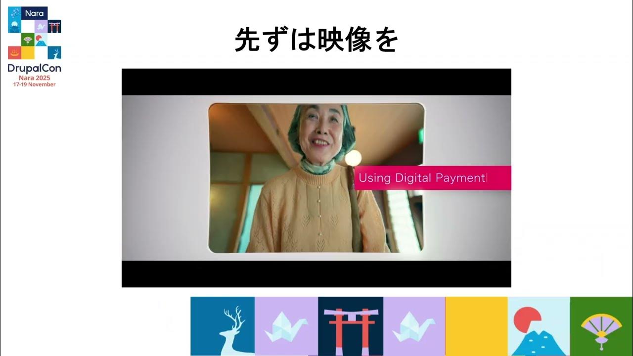 tzhaya's tweet card. デジタル庁が取り組むDrupalを活用した共通CMSの構築