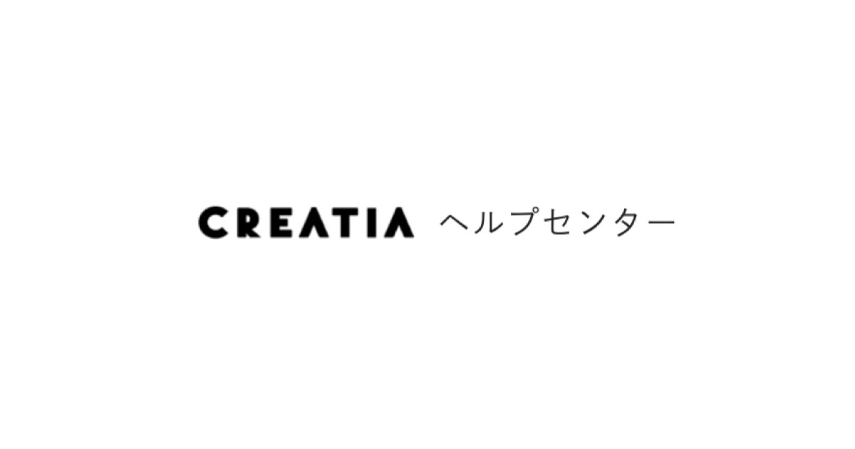 creatia_cc's tweet card. キャンペーン機能について - クリエイティアヘルプセンター[Creatia Help Center]