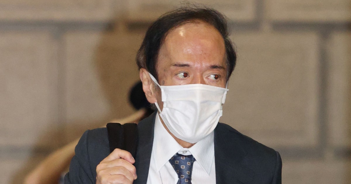 old_gamer_std's tweet card. 日銀は16日に開いた金融政策決定会合で大規模な金融緩和策の維持を決めた。長期金利の許容上限は0.5%程度のままとし、マイナス金利政策や上場投資信託（ETF）の買い入れといった措置も維持した。物価や賃金の動向を慎重に見極める必要があると判断し、現行の金融政策を継続して経済の下支えを続ける。植田和男総裁が16日午後に記者会見し、決定内容を説明する。日銀は公表文で足元の物価高について「政府の経済対