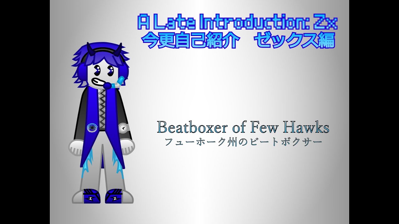 ZxLBD99's tweet card. A Late Introduction: Zx