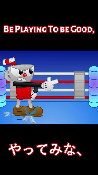 ZxLBD99's tweet card. Cuphead VS Mario End #Shorts