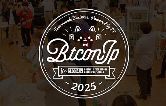 neko3next's tweet card. 企業のデジタル基盤を支えるだけでなく、ビジネスの成長を牽引する存在である情報システム部門（情シス）。その「情シスが創るビジネスの明日」をテーマにしたイベント「BTCONJP 2025 情シスカンファレンス」が、今年も11月15日土曜日にLI...