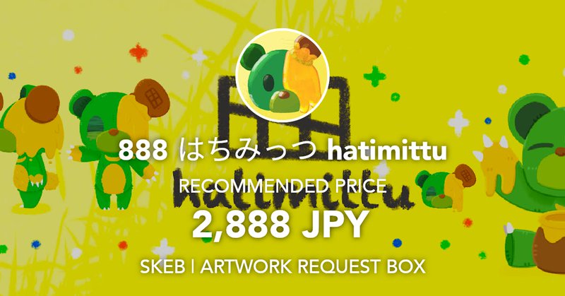 Tweet card summary image